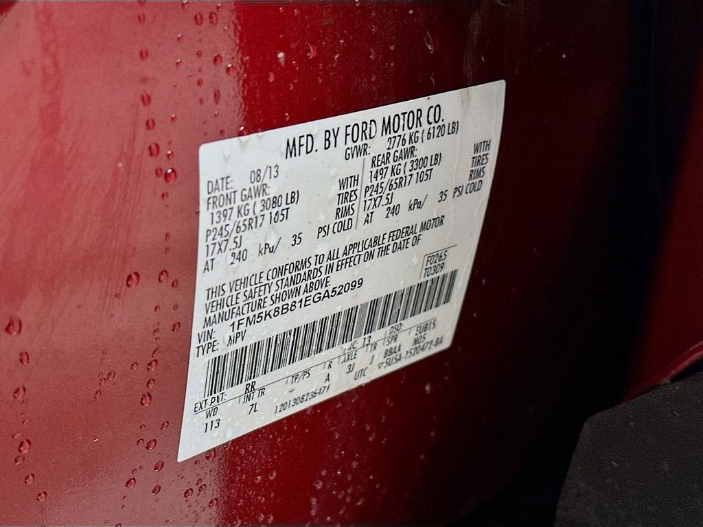 2014 Ford Explorer Base