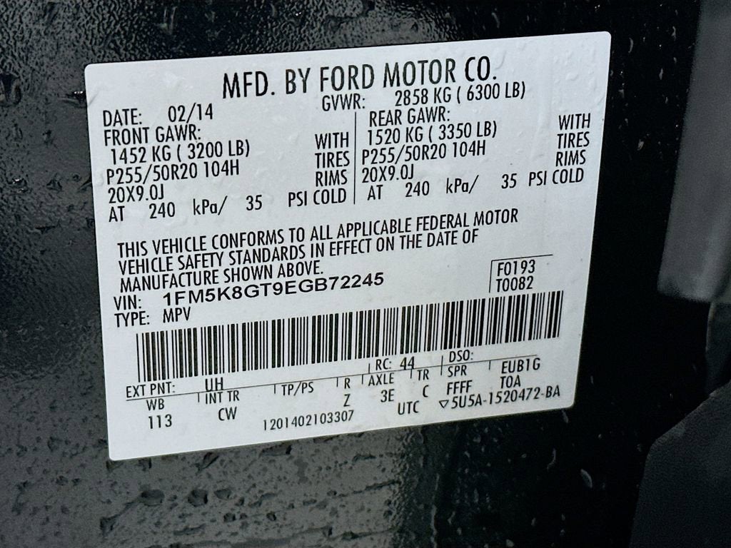 2014 Ford Explorer Sport