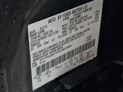 2013 Ford Super Duty F-250 SRW XL