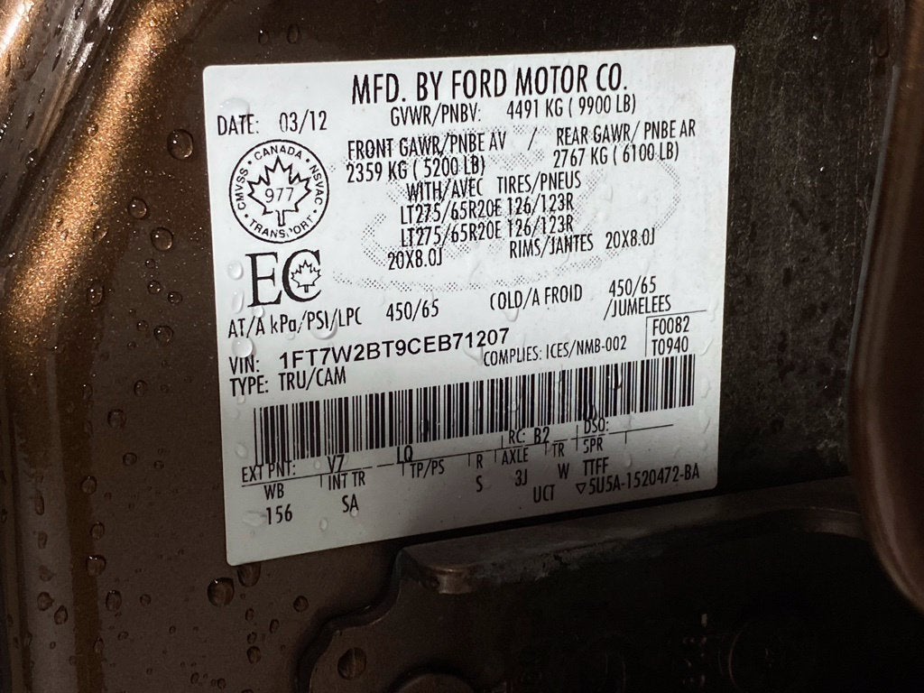2012 Ford Super Duty F-250 SRW XL