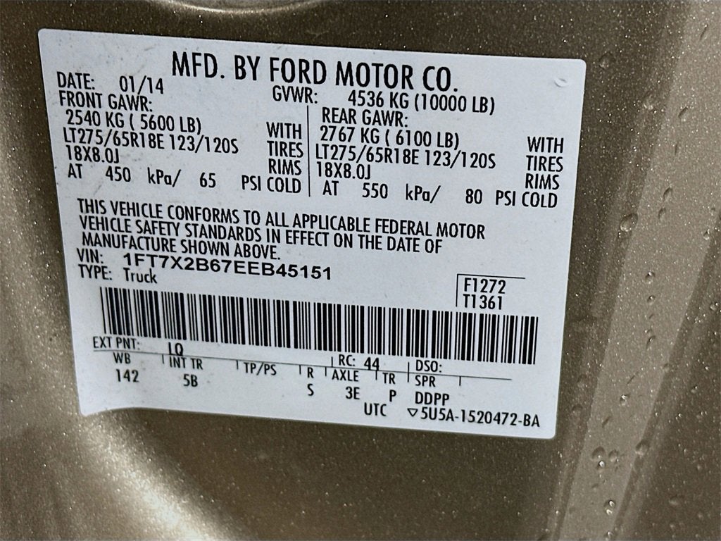 2014 Ford Super Duty F-250 SRW XL