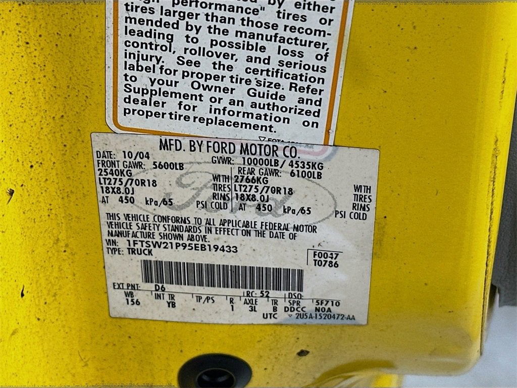 2005 Ford Super Duty F-250 XL