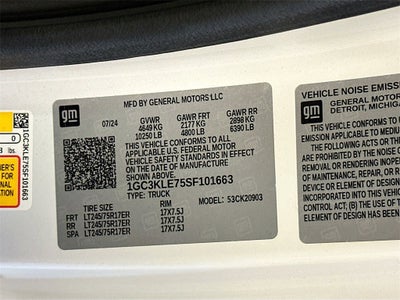 2025 Chevrolet Silverado 2500 HD WT