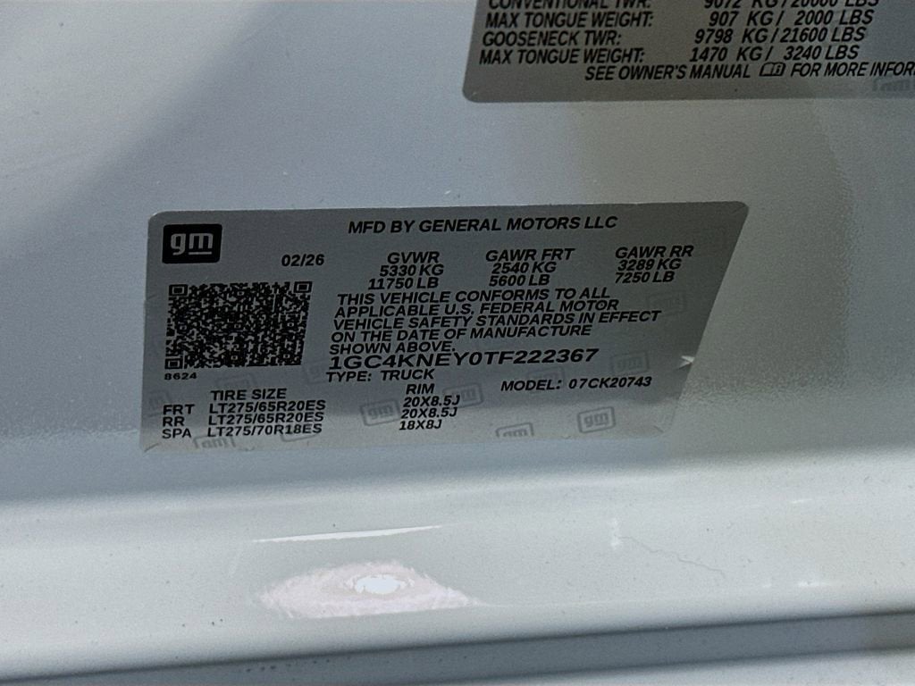 2026 Chevrolet Silverado 2500 HD LT