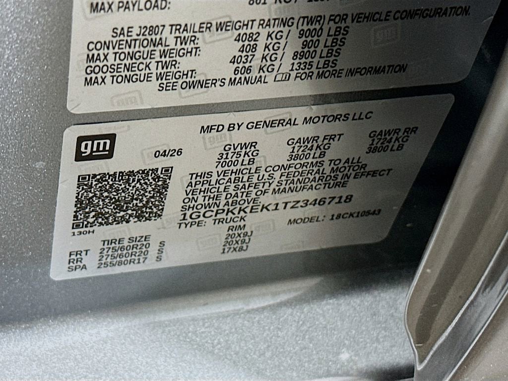 2026 Chevrolet Silverado 1500 LT (2FL)