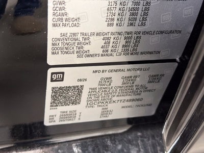 2026 Chevrolet Silverado 1500 LT (2FL)