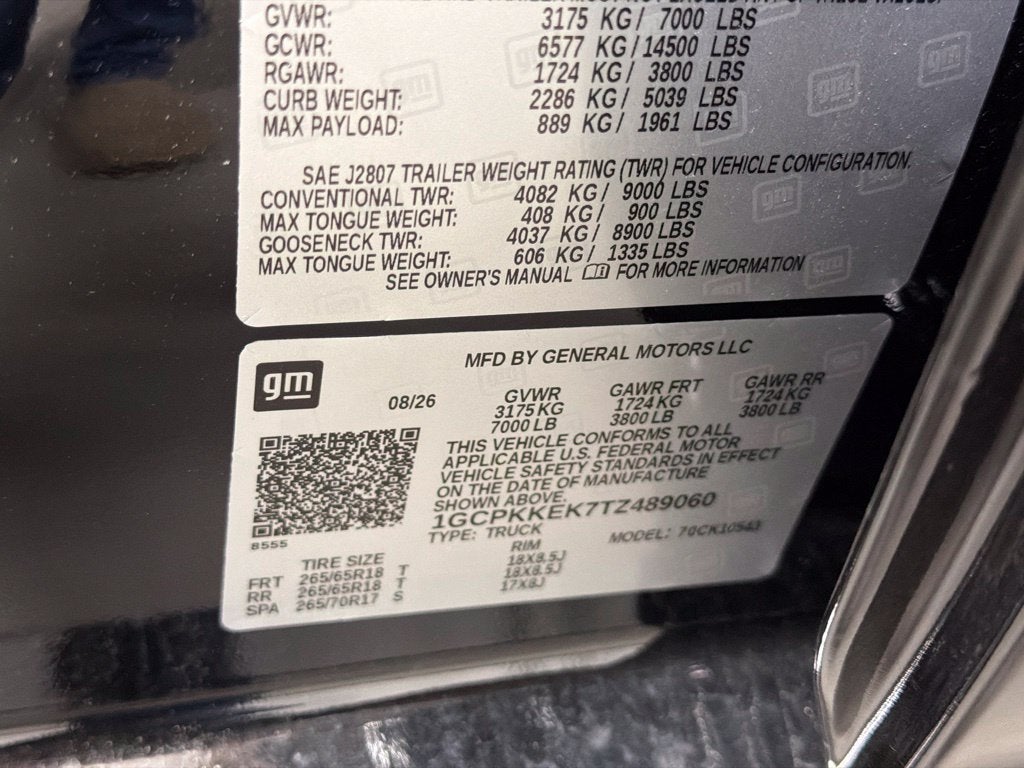 2026 Chevrolet Silverado 1500 LT (2FL)