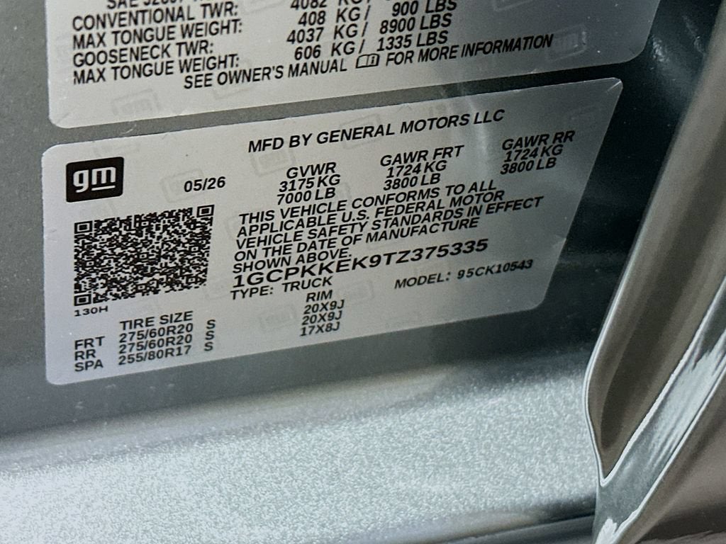 2026 Chevrolet Silverado 1500 LT (2FL)