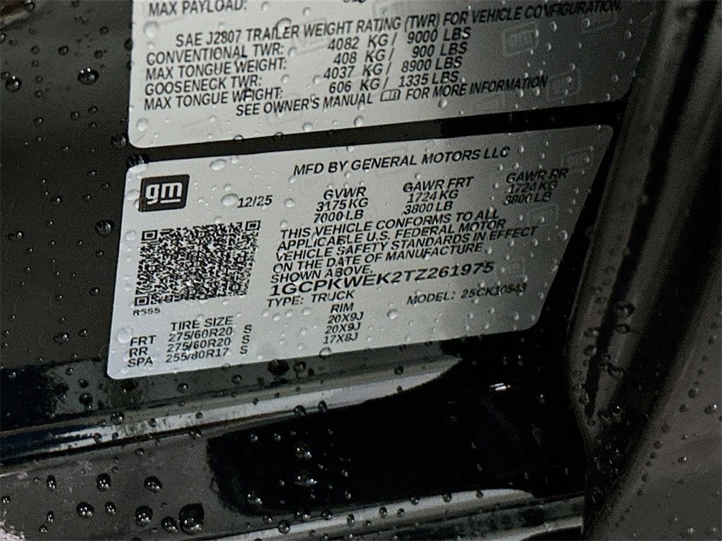 2026 Chevrolet Silverado 1500 RST