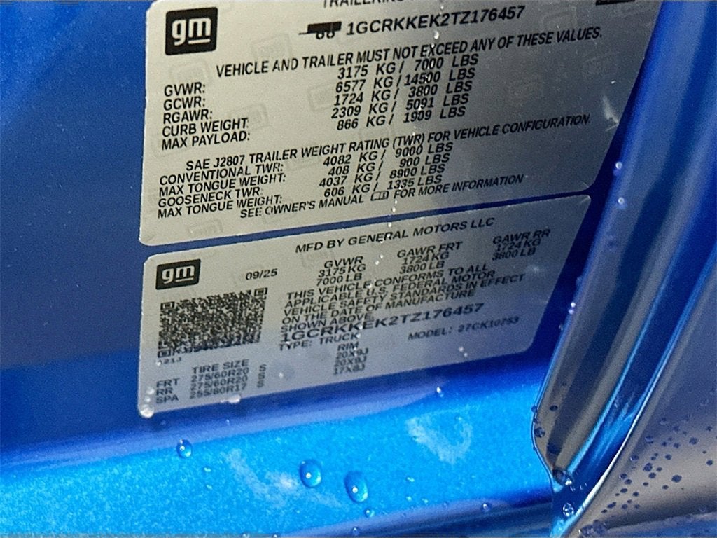 2026 Chevrolet Silverado 1500 LT (2FL)