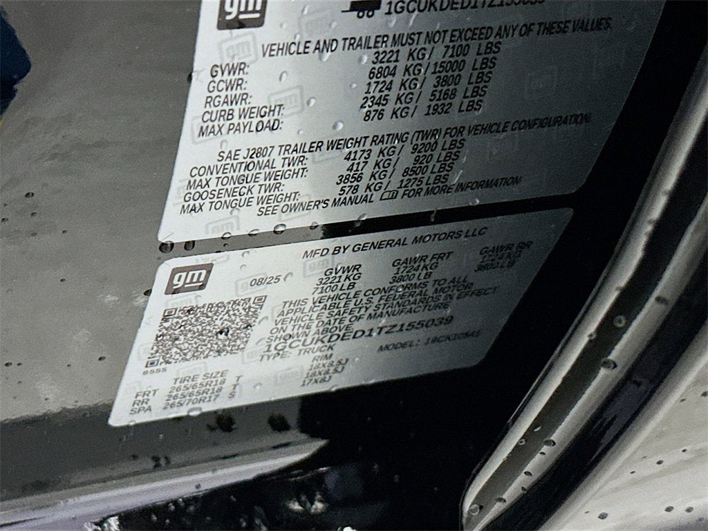 2026 Chevrolet Silverado 1500 LT