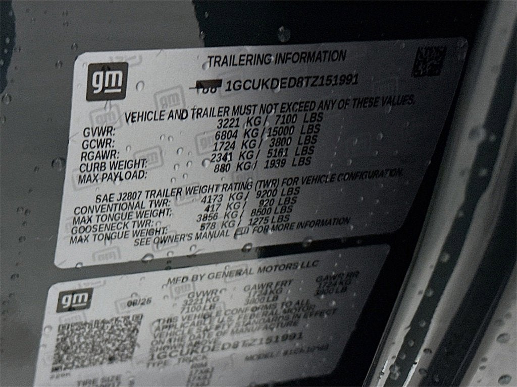 2026 Chevrolet Silverado 1500 LT