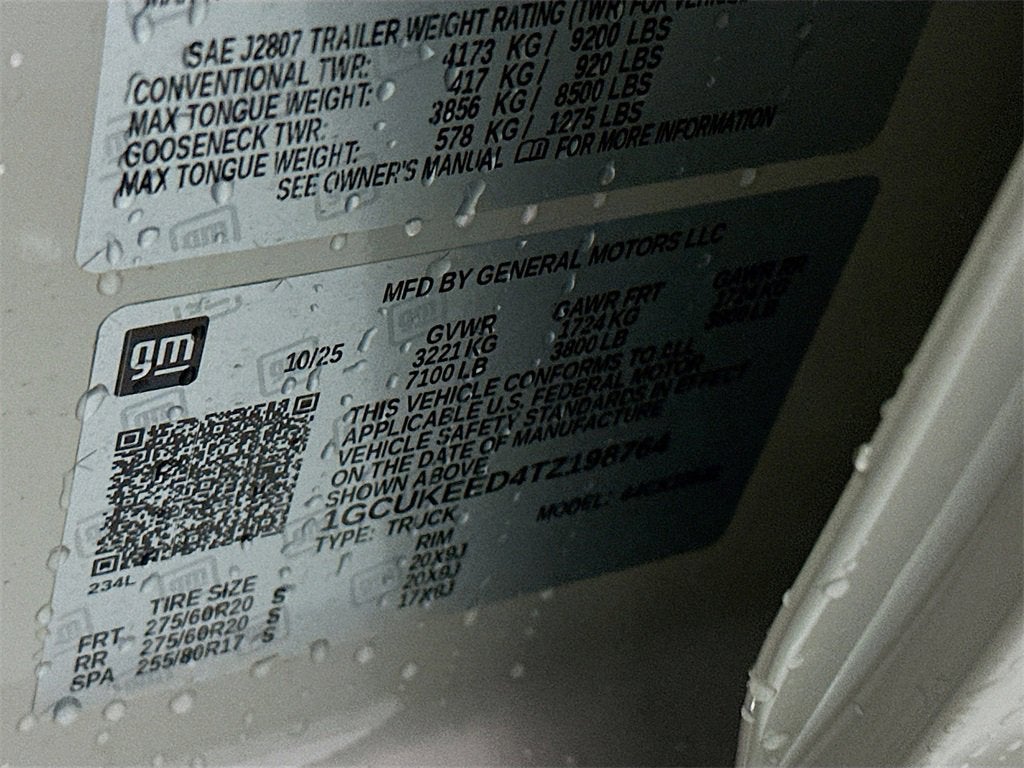 2026 Chevrolet Silverado 1500 RST