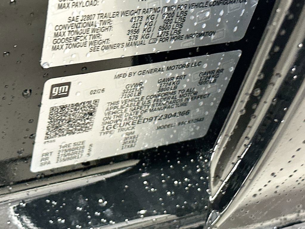 2026 Chevrolet Silverado 1500 RST