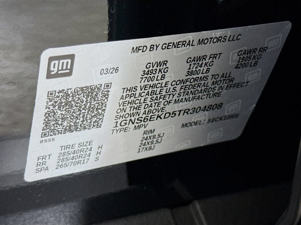 2026 Chevrolet Suburban RST