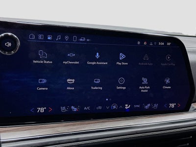 2025 Chevrolet Suburban Premier