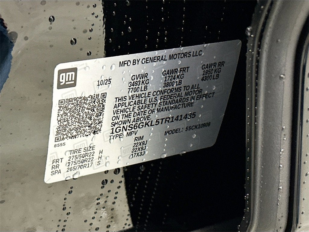 2026 Chevrolet Suburban High Country