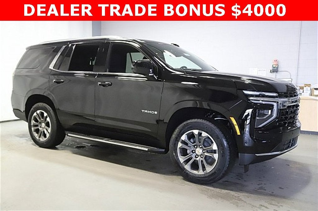 2025 Chevrolet Tahoe LS