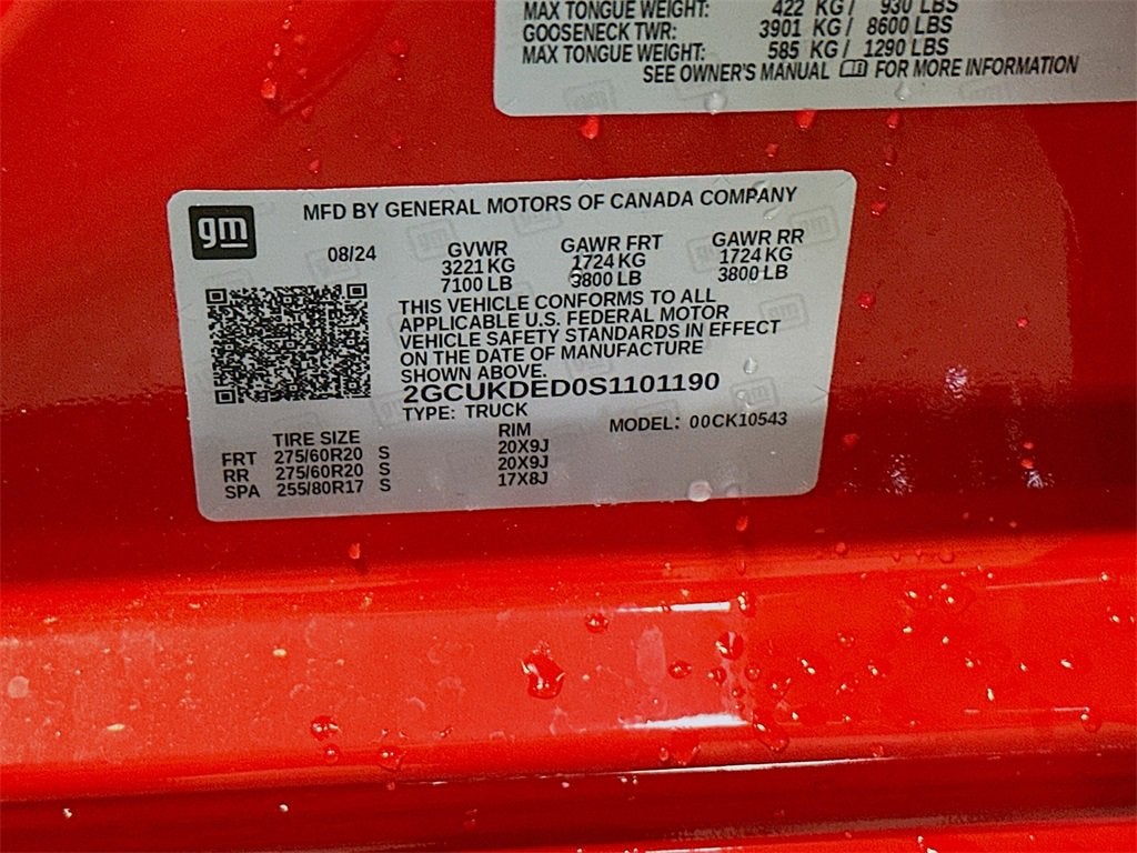 2025 Chevrolet Silverado 1500 LT