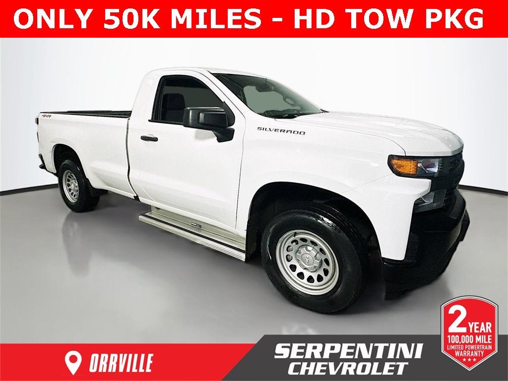 2019 Chevrolet Silverado 1500 Work Truck