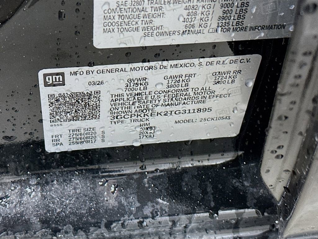2026 Chevrolet Silverado 1500 LT (2FL)