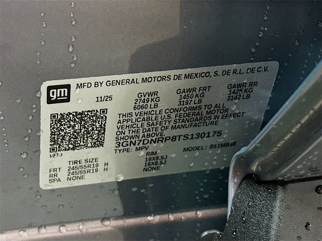 2026 Chevrolet Equinox EV LT