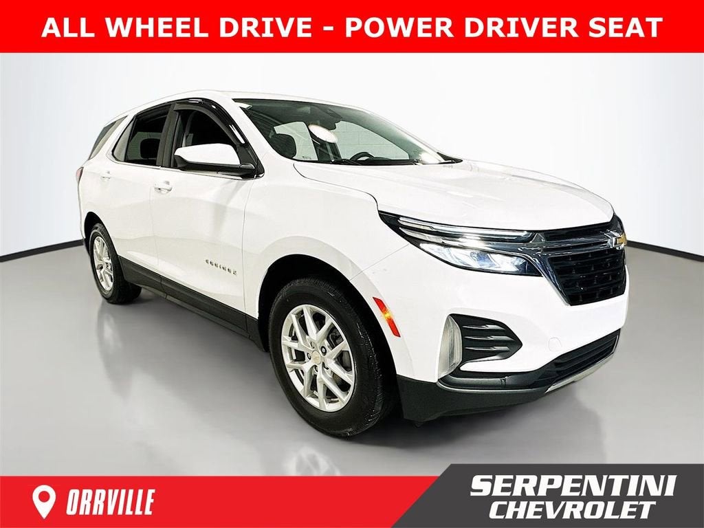 2023 Chevrolet Equinox LT