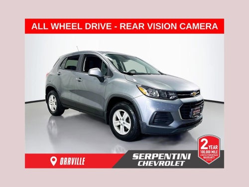 2020 Chevrolet Trax LS