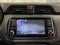 2021 Nissan Versa S Xtronic CVT