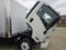 2025 Chevrolet Low Cab Forward 5500 XG Base