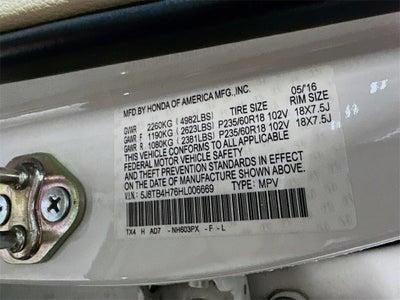 2017 Acura RDX w/Advance Pkg