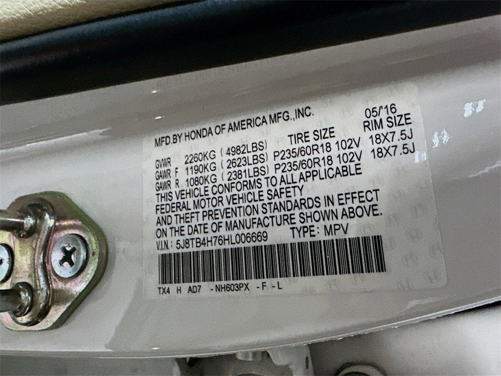 2017 Acura RDX w/Advance Pkg