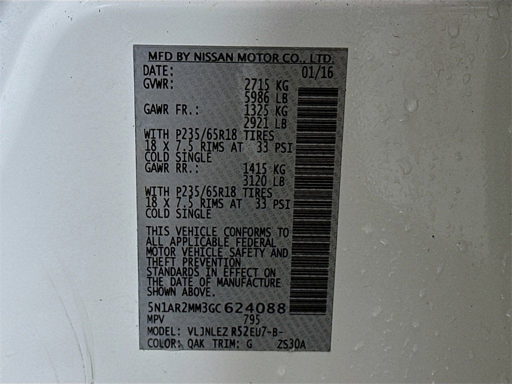 2016 Nissan Pathfinder SV