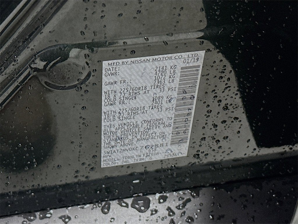 2019 Nissan Rogue SV