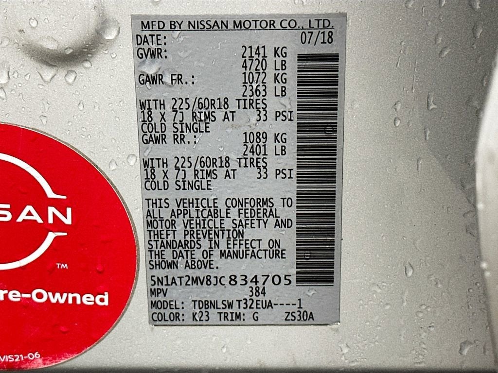 2018 Nissan Rogue SL