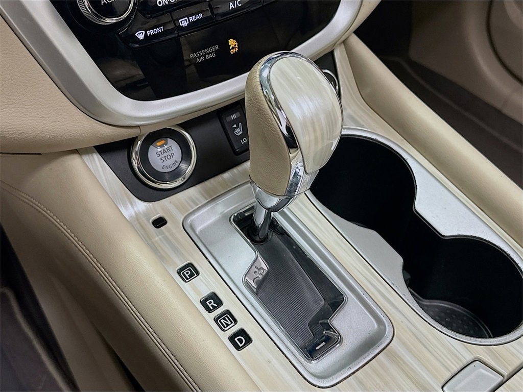 2017 Nissan Murano S