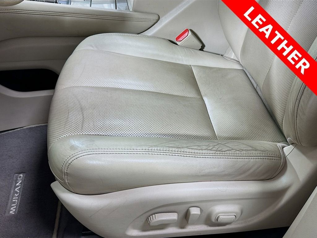 2017 Nissan Murano S