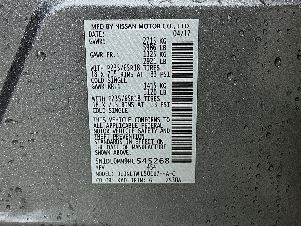 2017 INFINITI QX60 Base