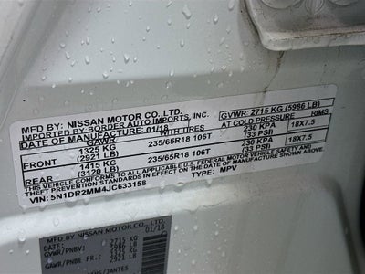 2018 Nissan Pathfinder S