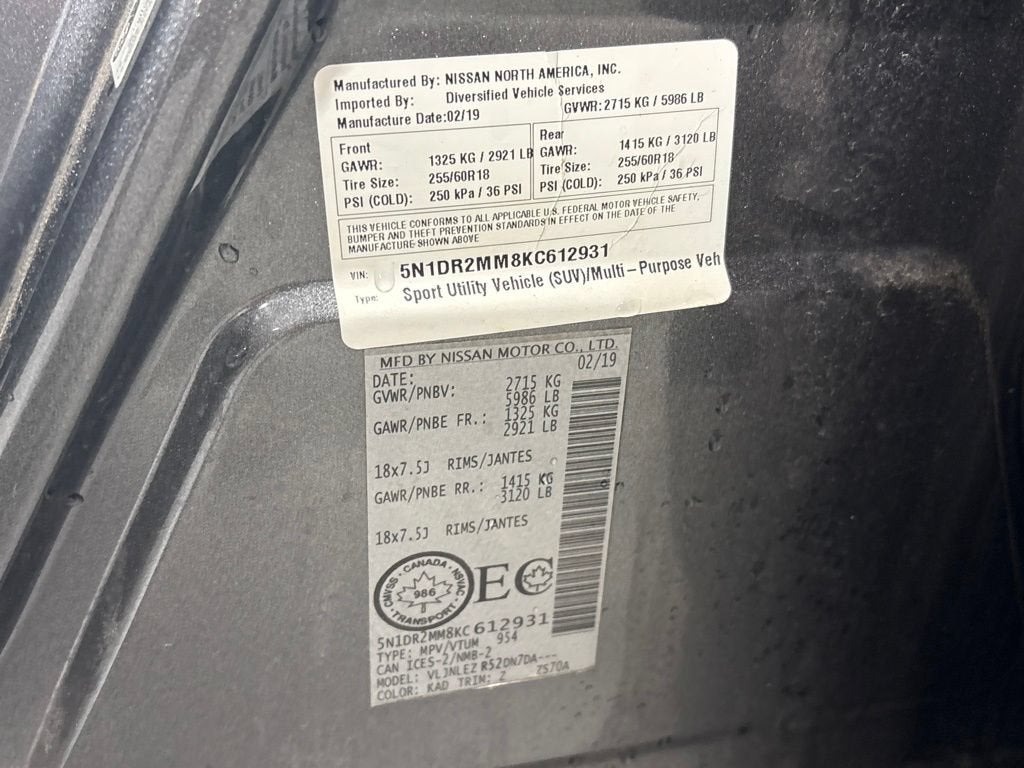 2019 Nissan Pathfinder S