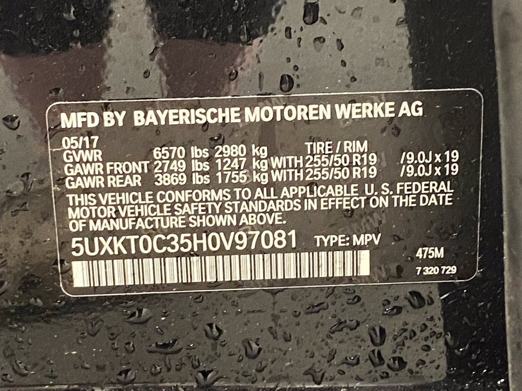 2017 BMW X5 eDrive xDrive40e iPerformance