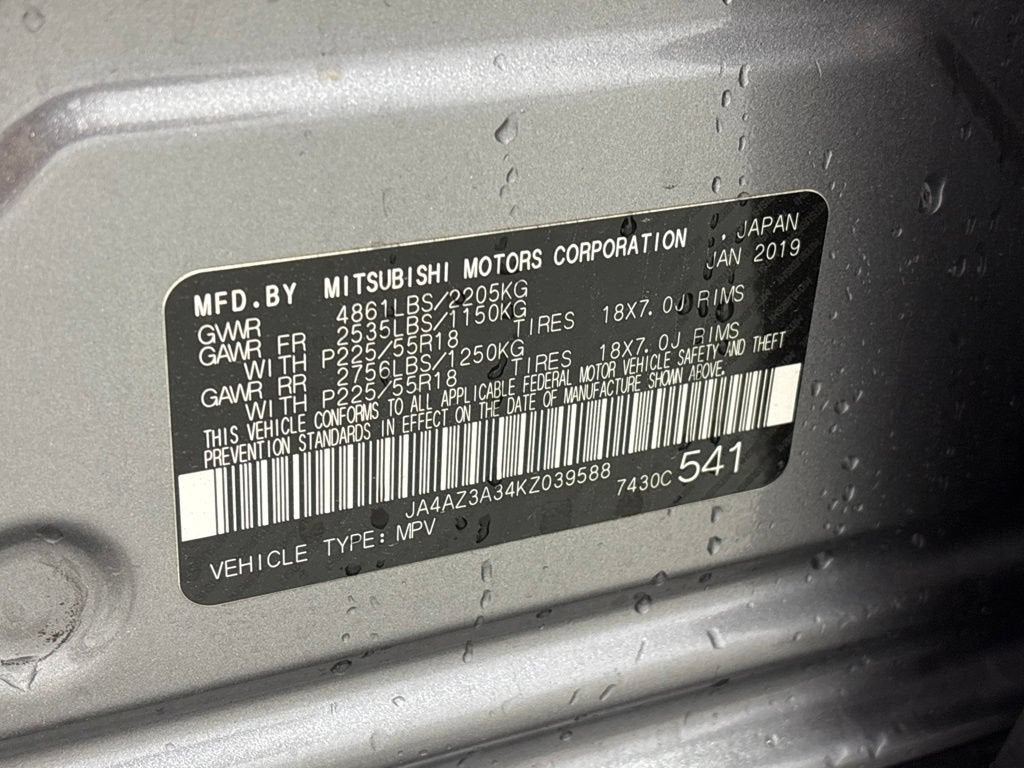 2019 Mitsubishi Outlander ES