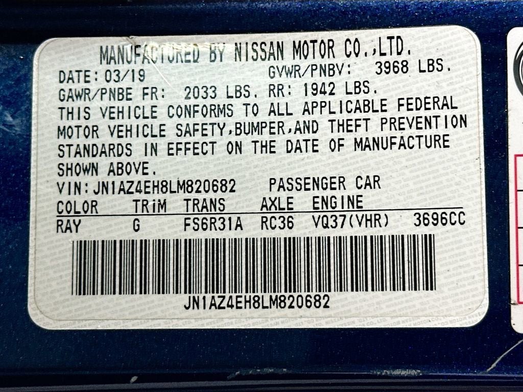 2020 Nissan 370Z Coupe Sport