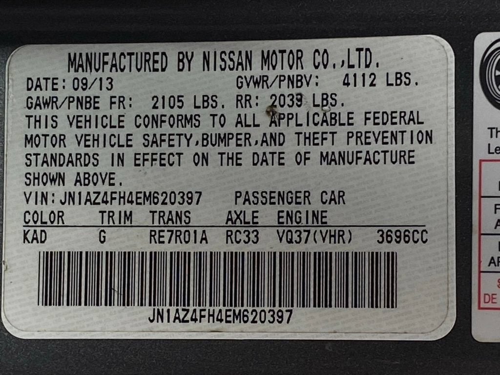 2014 Nissan 370Z Touring