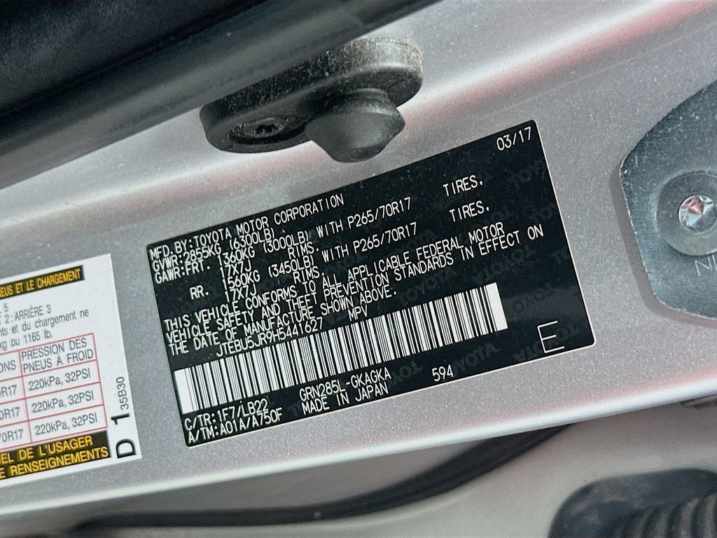 2017 Toyota 4Runner SR5