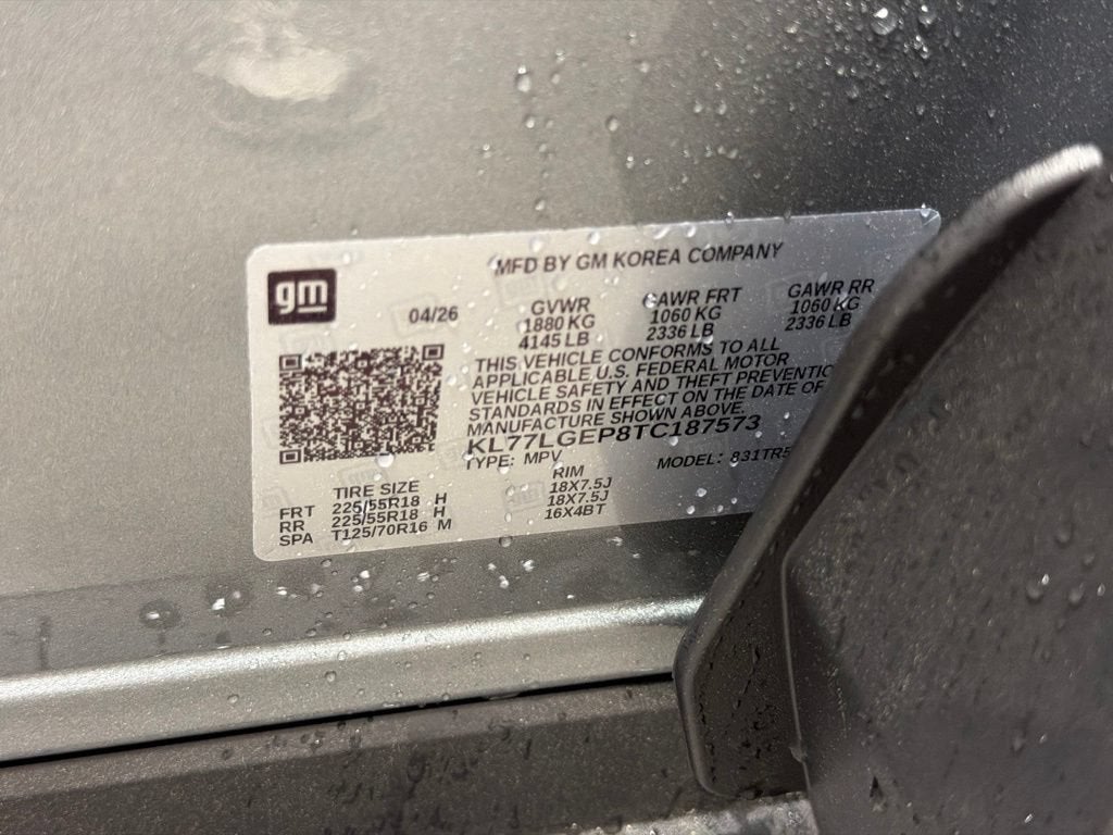 2026 Chevrolet Trax 1RS