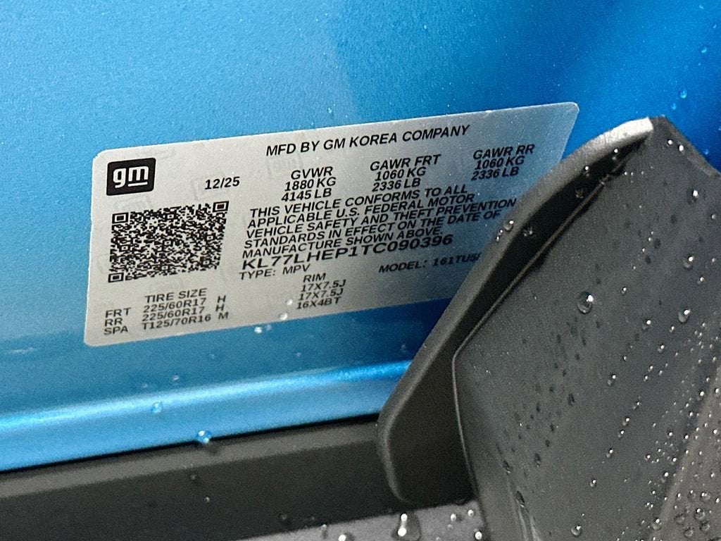 2026 Chevrolet Trax LT