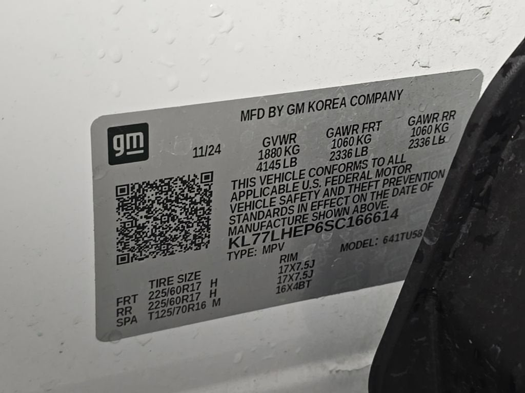 2025 Chevrolet Trax LT