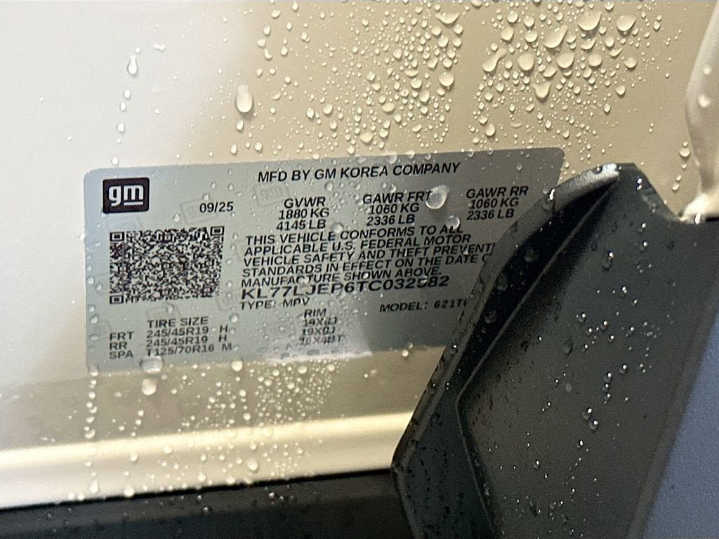 2026 Chevrolet Trax 2RS