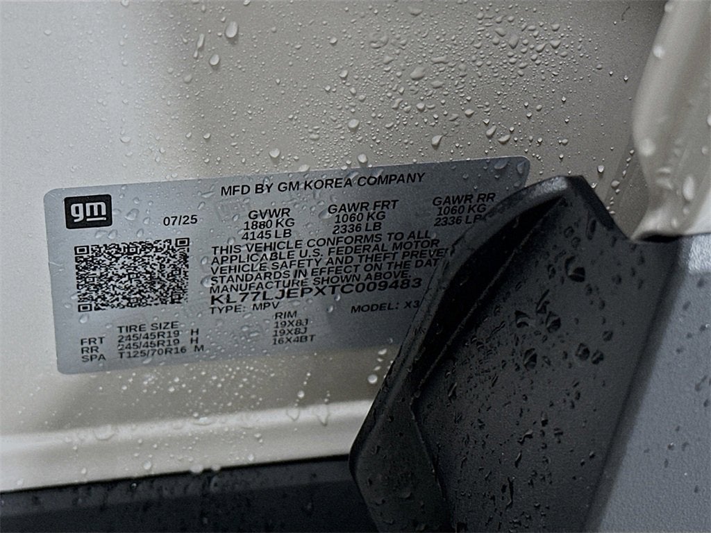 2026 Chevrolet Trax 2RS